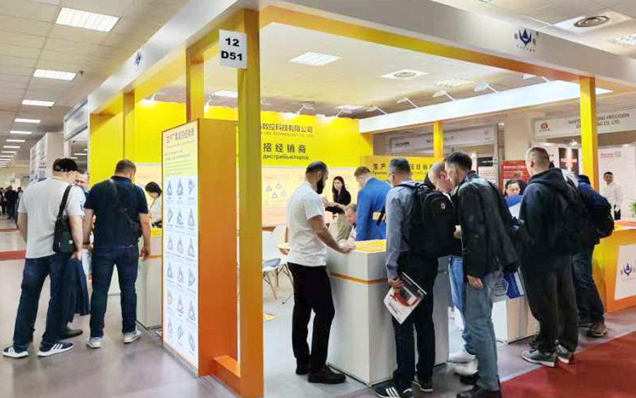 YuZuan CNC participated in METALLOOBRABOTKA 2024