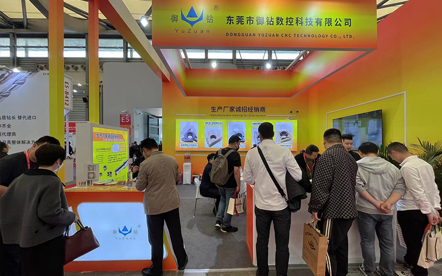 YuZuan CNC in CCMT2024