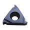 images/product/16IR-A55 DJ001-F-single.jpg