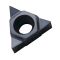 11UIDC60-2540 DJ003-D88