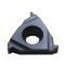16IR2.0TR DJ003-D88