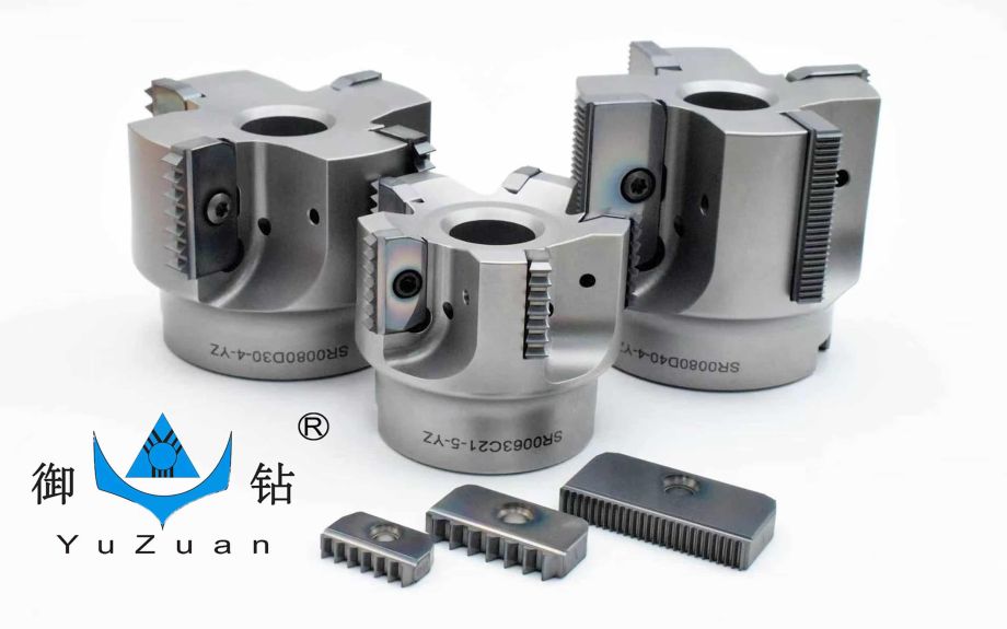 Thread Milling Inserts