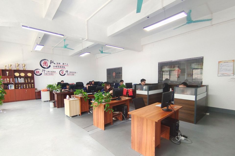 office