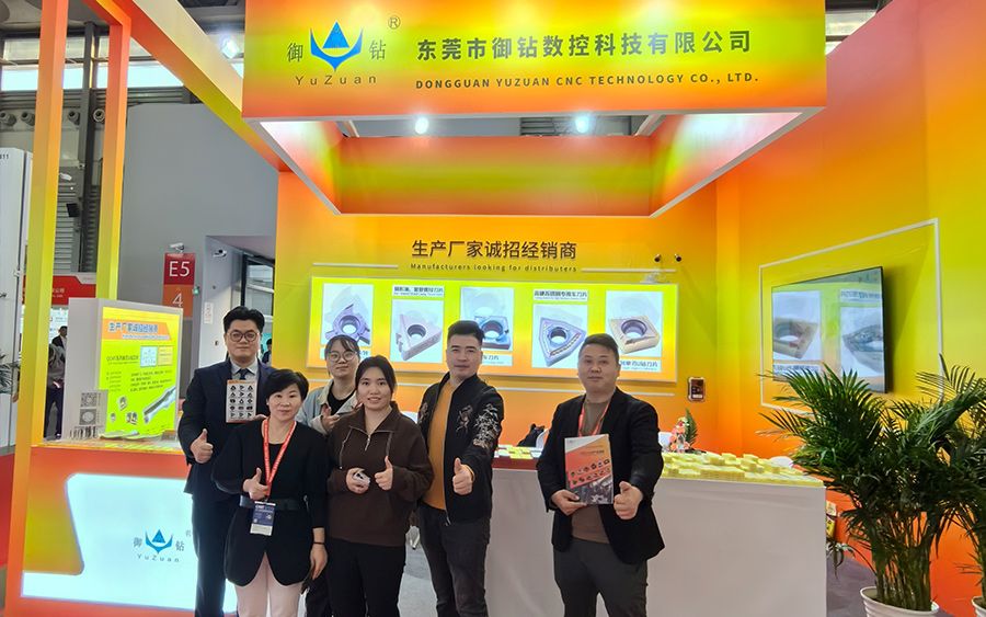 YuZuan CNC in CCMT2024