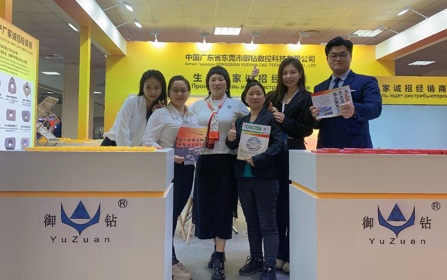 YuZuan CNC participated in METALLOOBRABOTKA 2024