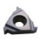 images/product/16IR-2.0TR%20DJ001-F-single.jpg