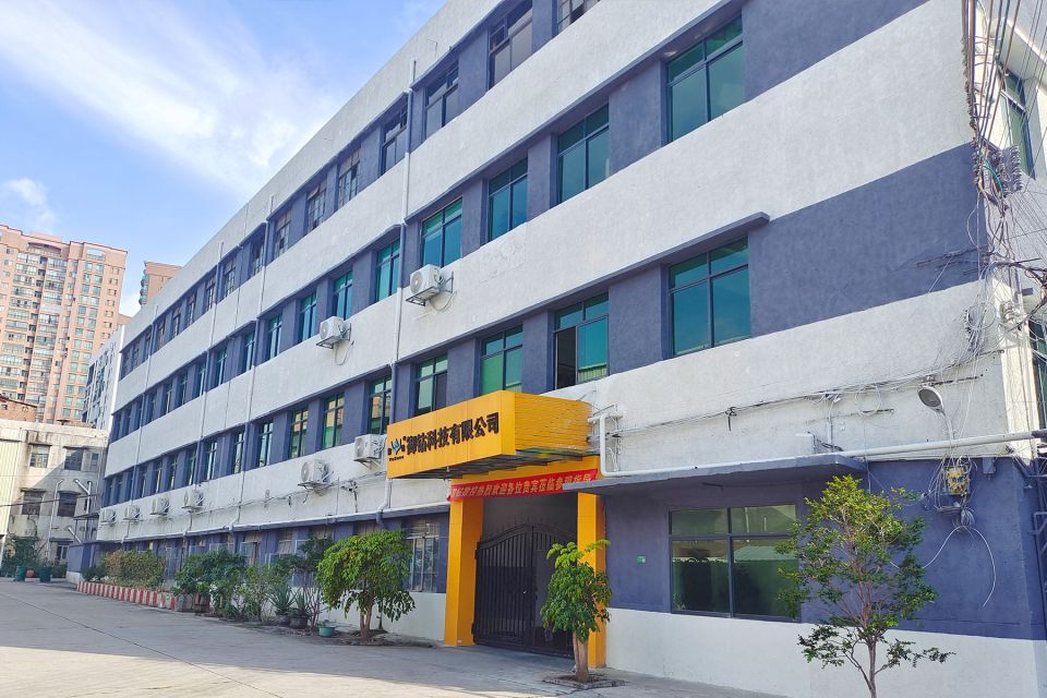 YUZUAN Headquarters