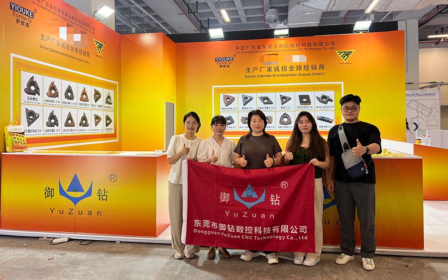 YuZuan CNC at MAKTEK EURASIA 2024